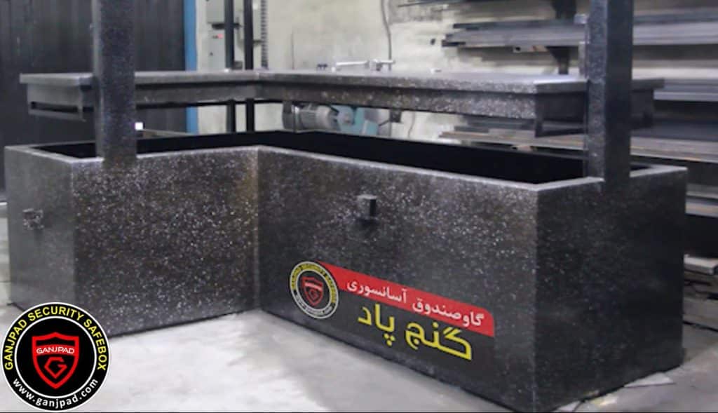 گاوصندوق آسانسوری زنجیری