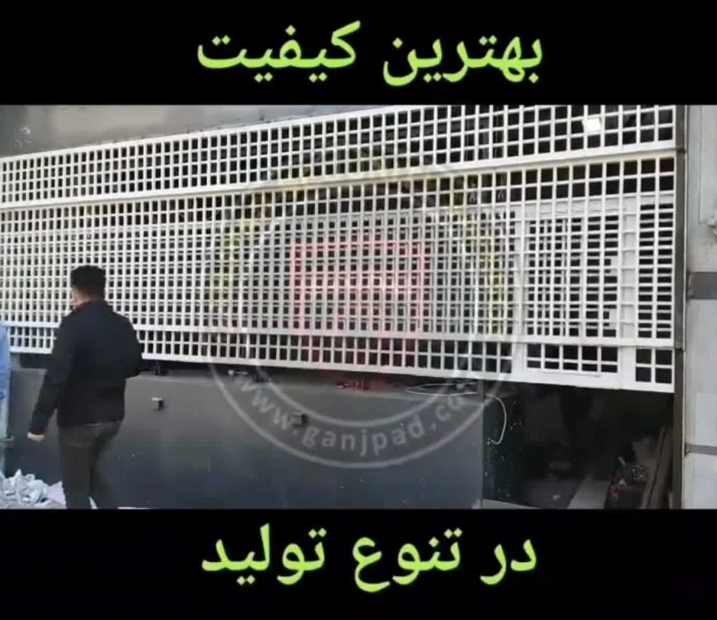 قیمت گاوصندوق طلافروشی