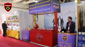 بهترین گاوصندوق برای طلافروشی