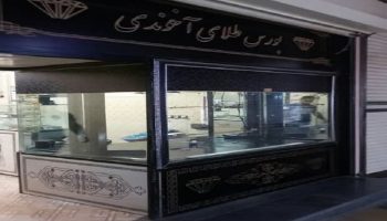 گاوصندوق آسانسوری